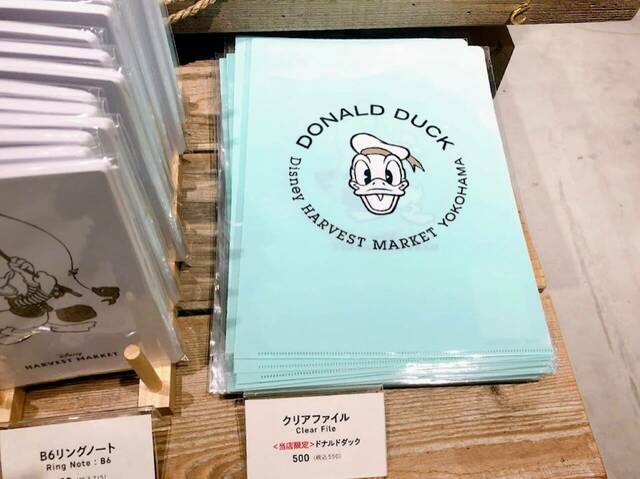 橫浜限定「クリアファイル」500円(税込550円)