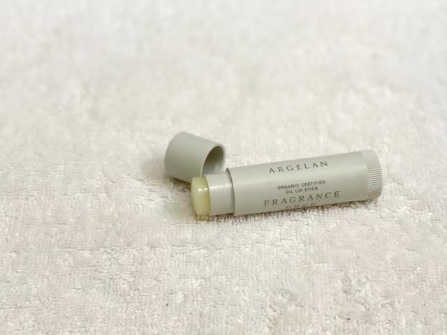 アルジェラン　オイルリップスティック