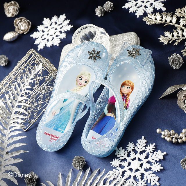 ABC-MART HAWKINSジェリー FROZEN BLUE 3,190円