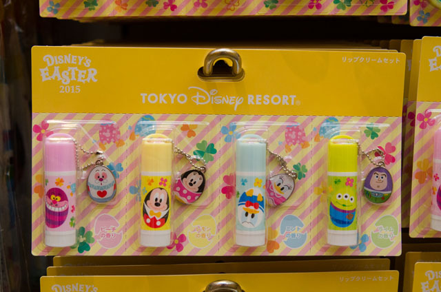 2015「ディズニー・イースター」東京ディズニーリゾート共通 スペシャルグッズ ©Disney