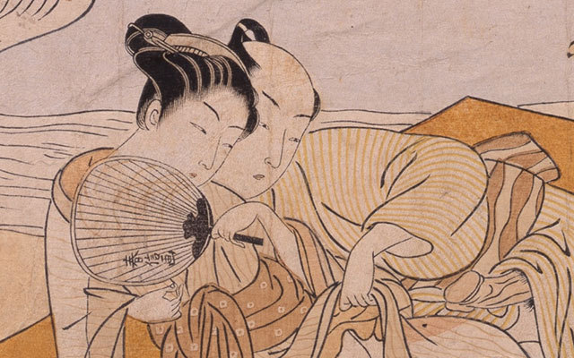 日本初公開!「春画展」を一部紹介