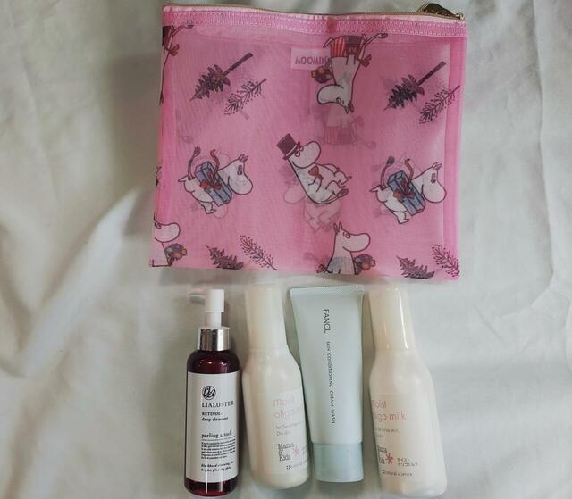 洗顔フォーム、メイク落としも