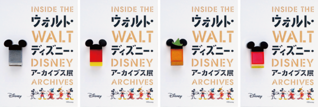 neoN ピアス/ neoN イヤリング　各2600円