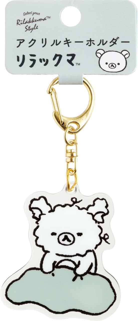 【リラックマ】「アクリルキーホルダー」715円