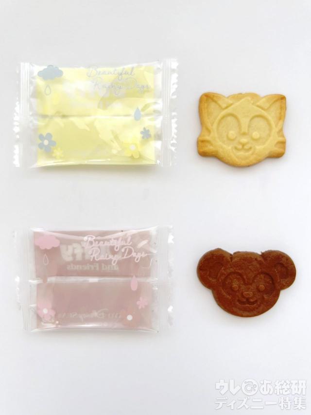 「ダッフィー&フレンズのビューティフル・レイニーデイズ」クッキー