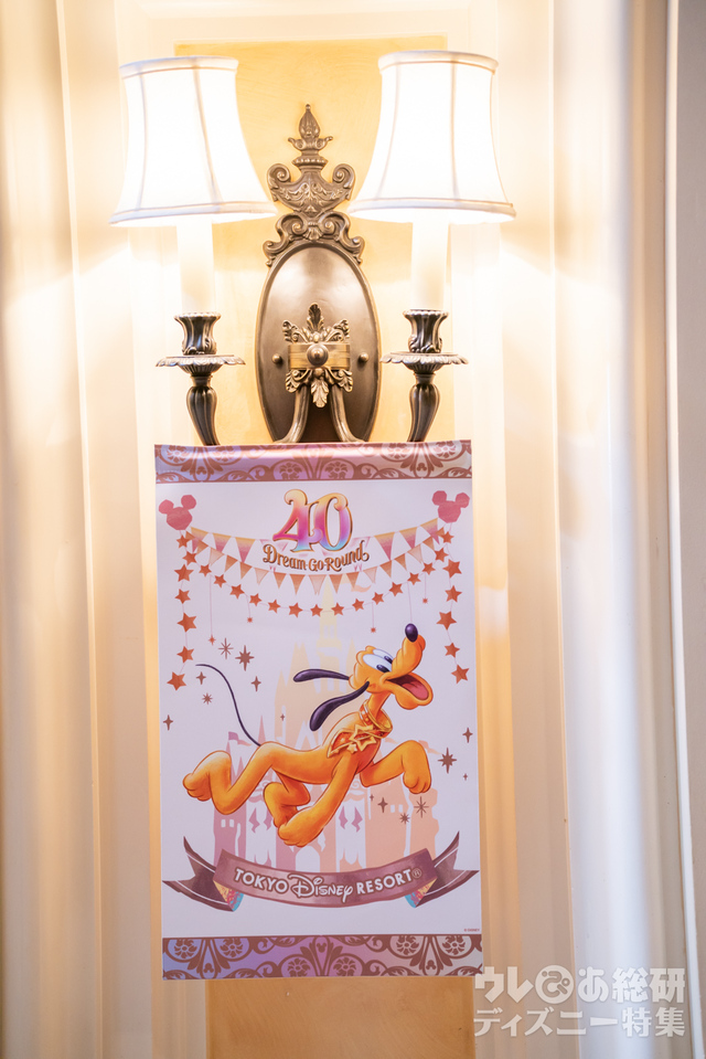 東京ディズニーシー・ホテルミラコスタ 40周年装飾(撮影／つるたま)