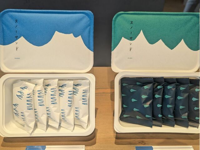 【SNOWS(スノー)】「スノ-サンド」5個入(白/黒)各1,053円(税込)