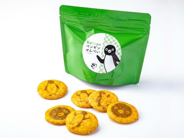 「Suicaのペンギンせんべい」<価格:770円(税込)>【ありがとうSuicaのペンギン!グランスタ東京限定の新作スイーツやグッズが登場する「SuicaのペンギンフェアFINAL」が開催されます!】