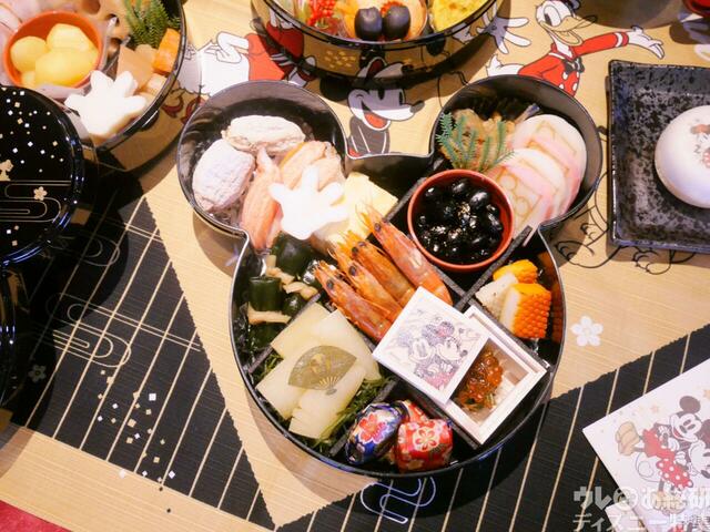 おせち・三段重「ミッキー&ミニー」|27,900 円(税込)