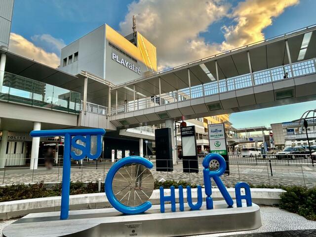 【BEB5土浦】図書館前の広場にあるモニュメント