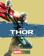 『マイティ・ソー／ダークワールド』MovieNEX発売中