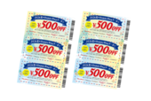 「クーポン券(3,300円)」<予約期間:2026年7月15日~7月31日>【ヴィ・ド・フランスの数量限定『夏のHAPPY BAG 2026』は、ここでしか手に入らない「保冷バッグ」&「タンブラー」入り!】