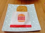 【バーガーキング　ハッシュブラウン】セットに付いてくるハッシュブラウン、カリッ！サクッ！としていて美味しいです