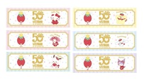 【いちご新聞50周年】購入特典のいちご新聞デザインのシール(全6種類)