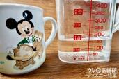 お湯は160ml。ダッフィーのスーベニアカップにぴったり。