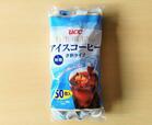 【No.21】【ユーシーシー上島珈琲 UCC THE BLEND アイスコーヒー 無糖 き釈タイプ 900g（18g×50個） 1198円】ポーションタイプのコーヒーがたっぷり50杯分