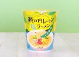 カルディオリジナル 瀬戸内レモン塩ラーメン 青唐辛子 59g 通常価格 178円(税込)