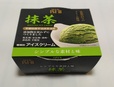 成城石井「アイスクリーム抹茶」