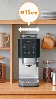 幅わずか15cmのスリム設計！【全自動コーヒーマシン「COFFEE CRUSH」】