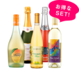 とく得!フルーツワイン5本福袋