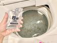 【カビトルネード洗たく槽クリーナー】A剤の後はB剤を投入。すでに汚れが！