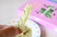 【さかなのうた】「ゆらゆらこんぶ」口の中でとろける食感！