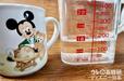 お湯は160ml。ダッフィーのスーベニアカップにぴったり。