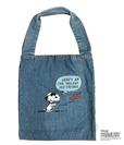 【スヌーピー】IP.Tube.デニム.Peanuts-7R JOE COOL　4,950 円（税込）