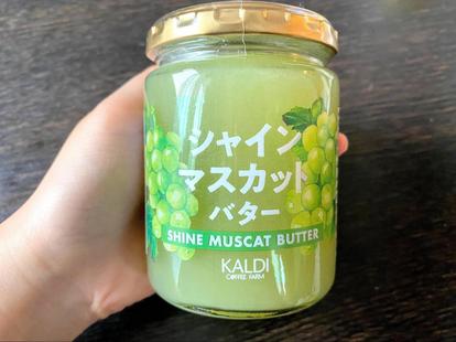 カルディ】アレンジ無限大「おすすめジャム＆バター」厳選！あり