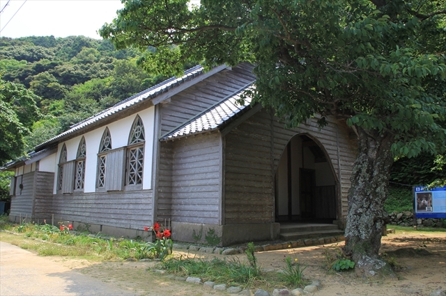 久賀島集落（旧五輪教会堂）