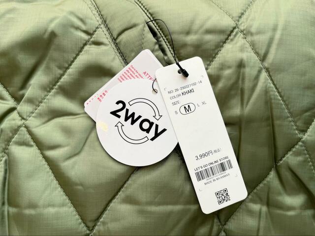 【coca ウォッシャブル キルティングリバーシブルボアブルゾン】つるりとした肌触りのキルティング生地。これで洗えるのは凄い!