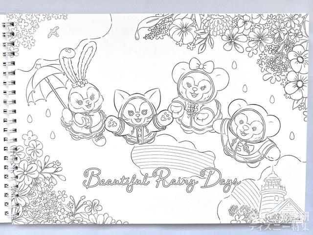 「ダッフィー&フレンズのビューティフル・レイニーデイズ」ノートセット