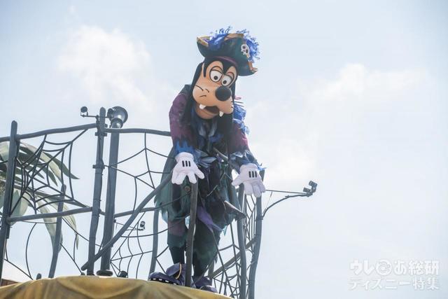 2022年「スプーキー “Boo!” パレード」