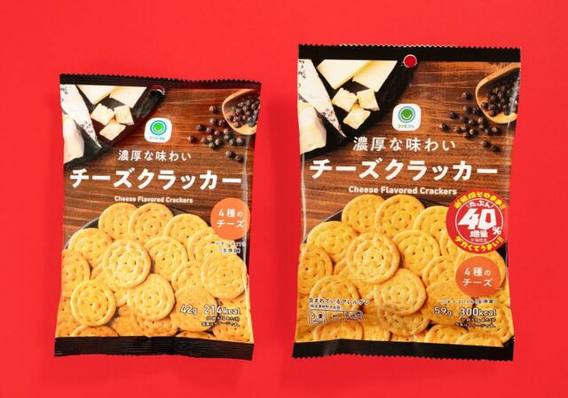 「濃厚な味わいチーズクラッカー」＜価格：156円（税込168円）＞【【たぶん40％増量】ファミチキも！たべる牧場ミルクも！麻婆豆腐丼も！“お値段そのまま増量商品”が「ファミマ」に続々登場中！】
