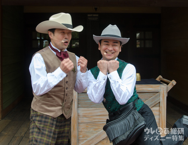 TDL アトモスフィア ワイルドウエスト・チャンス