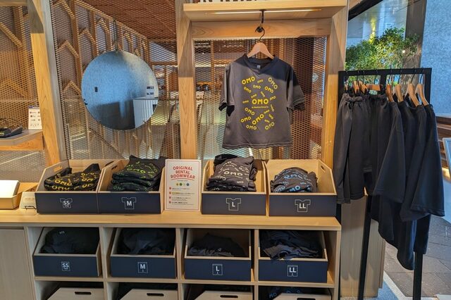 【OMO5熊本】室内着もレンタルできる