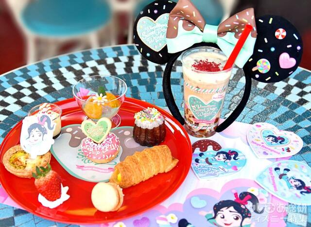 スウィーツ・ポップ・ワールドセット｜プラザパビリオン・レストラン