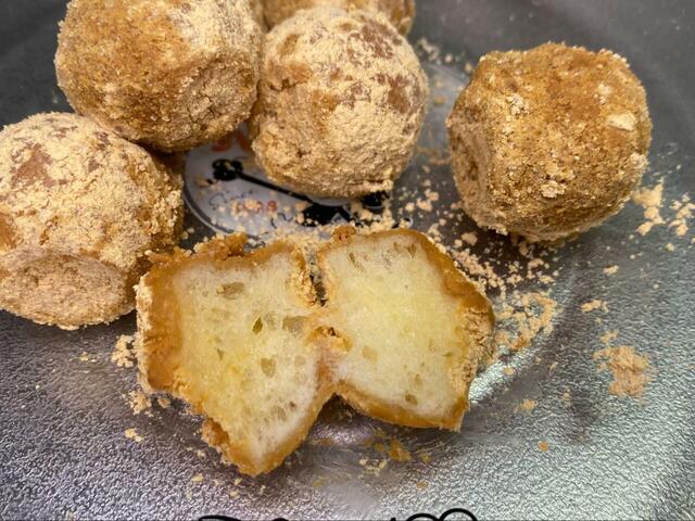 【ミスタードーナツ アレンジレシピ】まるで本物のお餅？なアレンジレシピ