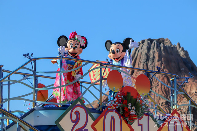 ニューイヤーズ・グリーティング2018