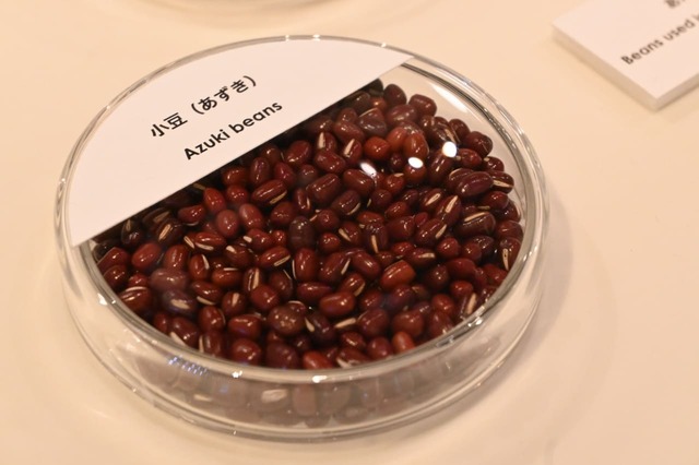 【とらや特別展】「小豆」