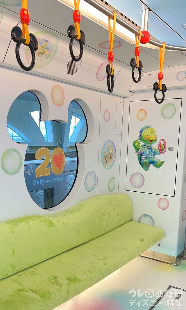 リゾートライン