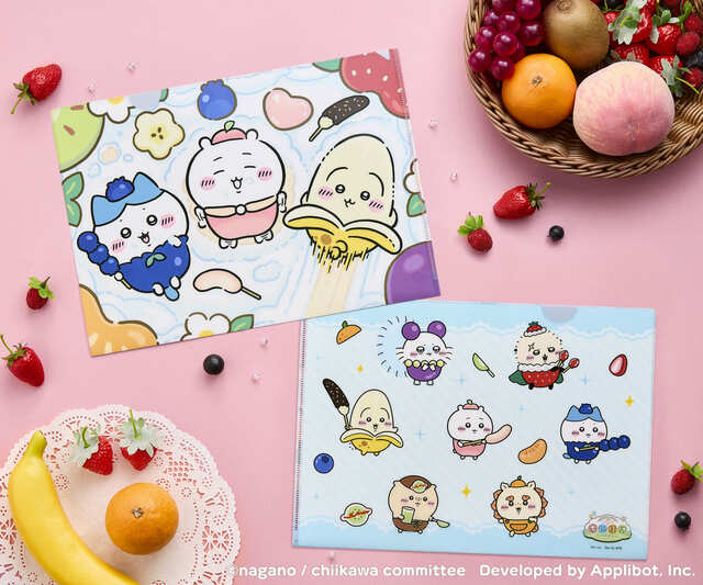 【『ちいかわぽけっと』新作グッズ第2弾】フルーツなクリアファイル　各440円 ※お1人様各1点まで