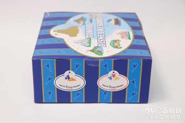 キーチェーン 3300円