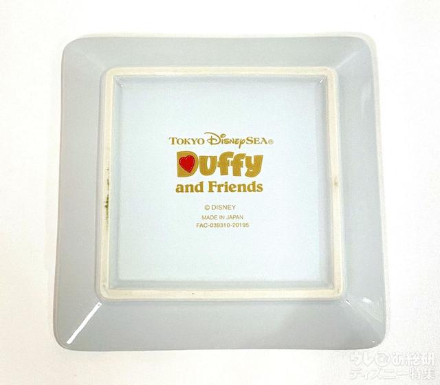 「ダッフィー&フレンズのSay cheese!」スーベニアプレート（裏）