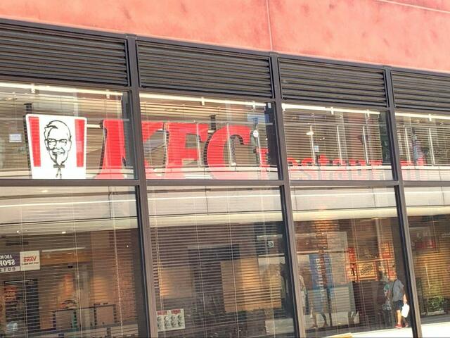 【KFCレストラン】南町田グランベリーパーク内の一角