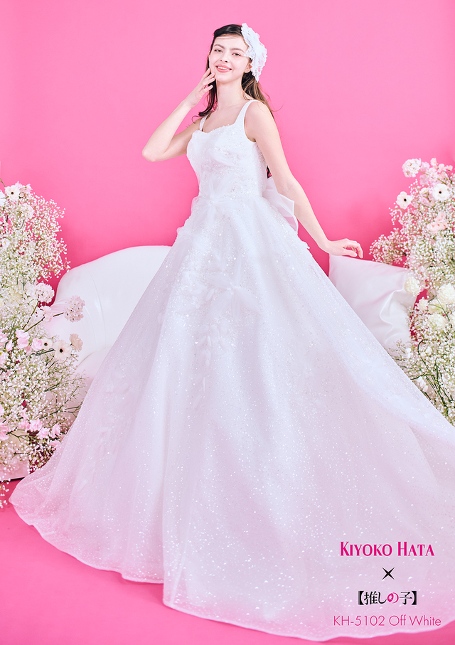 クラウディア｜KIYOKO HATA × TVアニメ『【推しの子】』ウェディングドレス