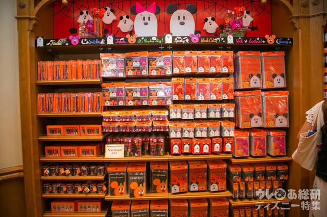 東京ディズニーランド・東京ディズニーシー「ディズニー・ハロウィーン」（2016）スペシャルグッズ