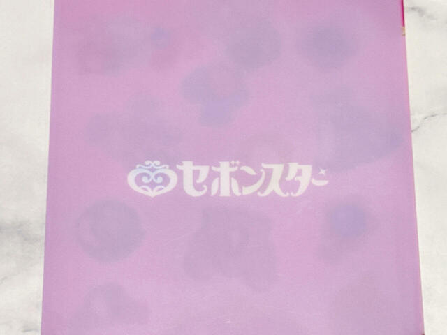 背面にも「セボンスター」のロゴ入りです♪