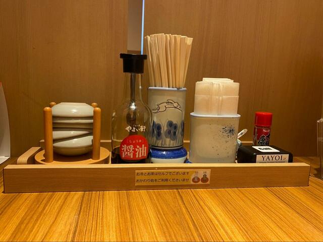 【やよい軒 モーニング】お冷やお茶はセルフサービス