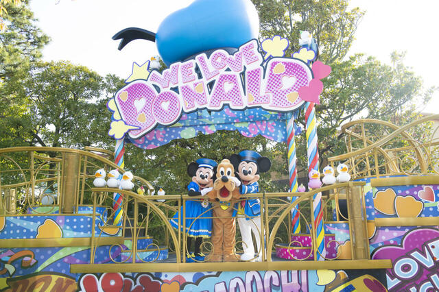 「クワッキーセレブレーション★ ドナルド・ザ・レジェンド!」のようす【「ディズニー・パルパルーザ“ドナルドのクワッキー・ダック!ダック!ダックシティ!”」】